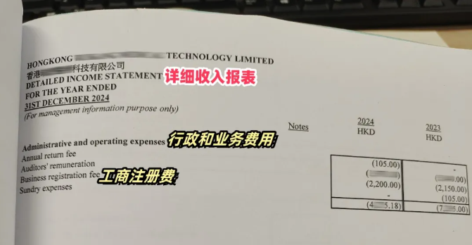 555 555