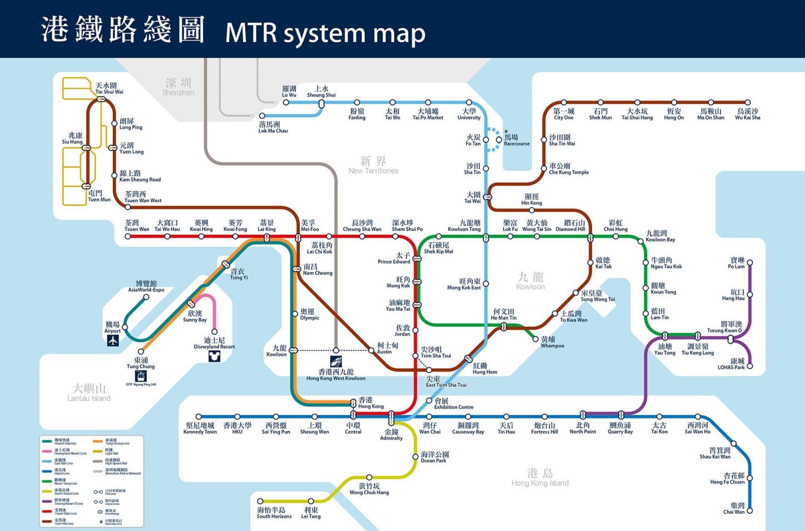 香港地铁线路图 香港地铁线路图